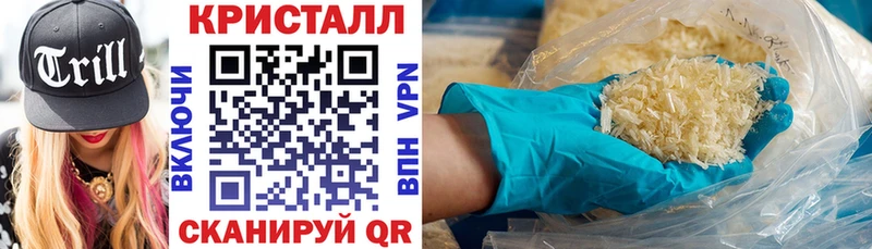 АМФ VHQ Лодейное Поле
