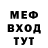 КЕТАМИН VHQ Lynn Lou