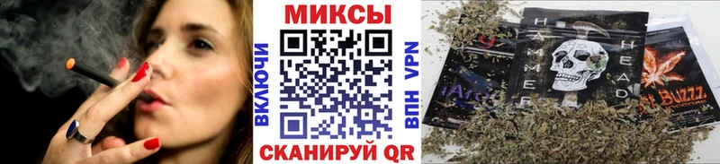 мега зеркало  Лодейное Поле  БУТИРАТ BDO 