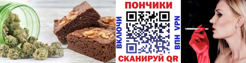 KRAKEN рабочий сайт  Лодейное Поле  Canna-Cookies марихуана 