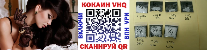 COCAIN 98% Лодейное Поле