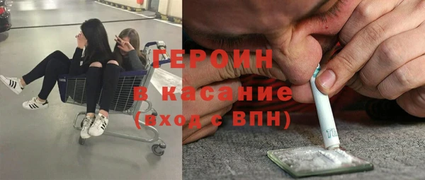 2c-b Лиски