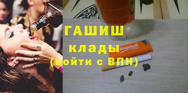 крисы Липки