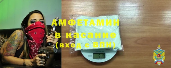 mdma Магадан