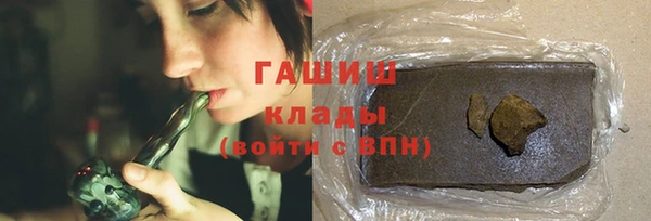 apvp Майский