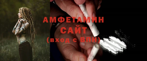 mdma Магадан