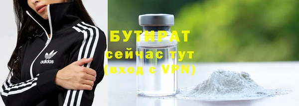 первитин Медвежьегорск