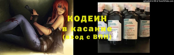 mdma Магадан