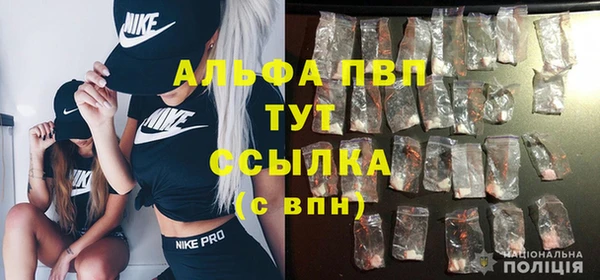 mdma Магадан