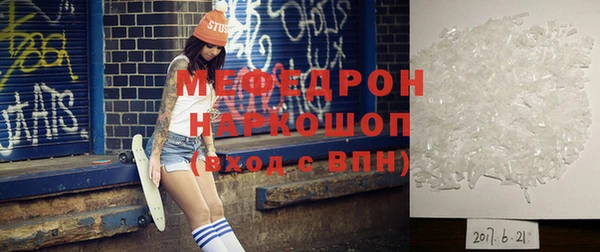 спиды Лихославль