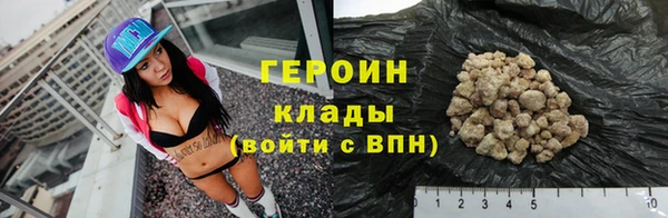 apvp Майский