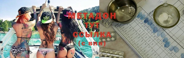 apvp Майский