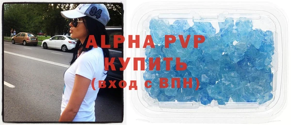 первитин Медвежьегорск