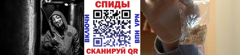 Метамфетамин Декстрометамфетамин 99.9% магазин продажи наркотиков сайты даркнета телеграм Лодейное Поле MEGA ТОР