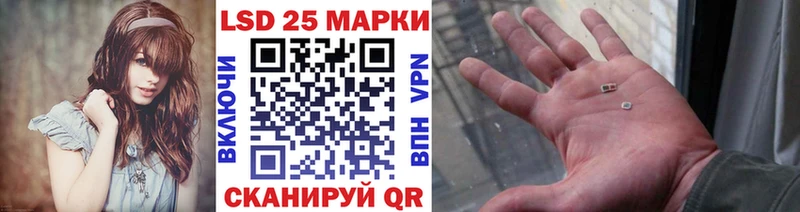 Наркотические марки 1,8мг Лодейное Поле