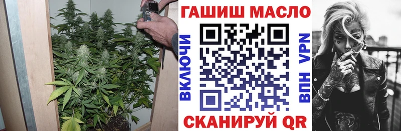 shop официальный сайт  хочу наркоту  Лодейное Поле  Дистиллят ТГК вейп 